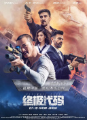 亚洲精品一二三区